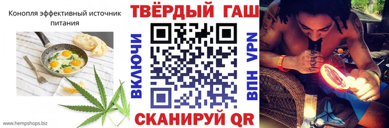 shop наркотические препараты  Абакан  Еда ТГК конопля 