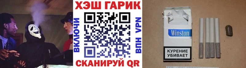 Гашиш VHQ Абакан