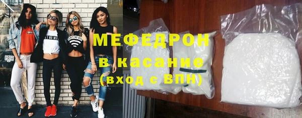 ГАЛЛЮЦИНОГЕННЫЕ ГРИБЫ Богданович