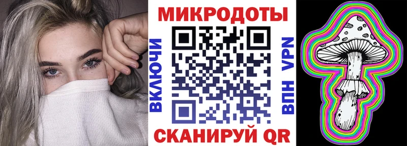 цены   Абакан  Псилоцибиновые грибы Psilocybine cubensis 